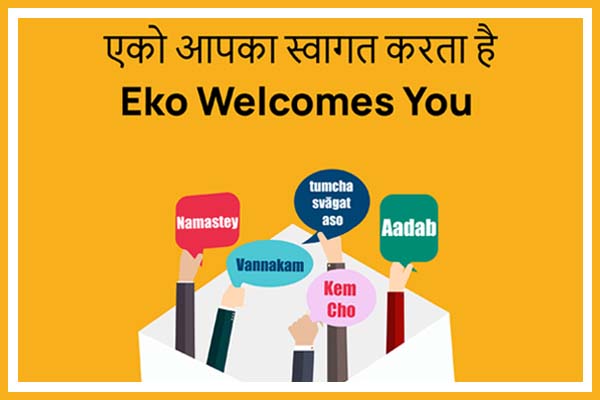 eko-welcome-merchant-kit